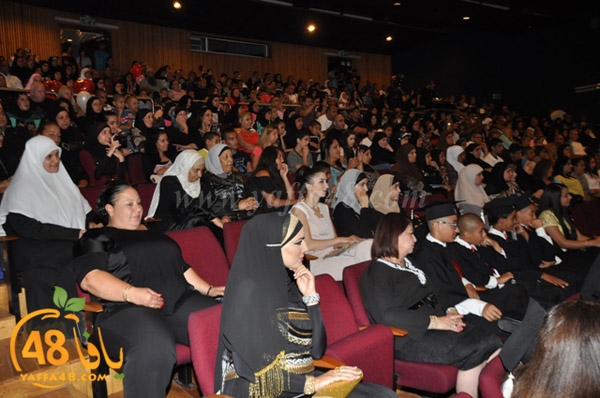 okhowa 7afel3j (18).JPG